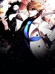 何念顧崇叫什么名字