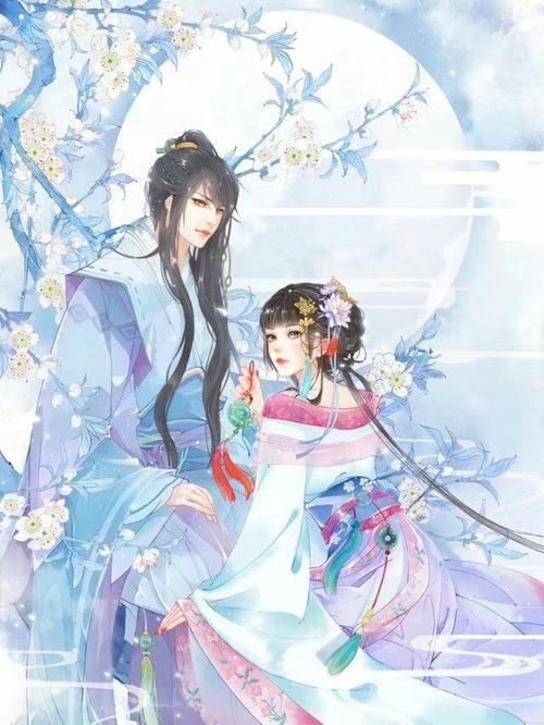 只屬于我的你韓劇免費