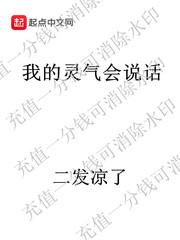 風光綺旎的意思