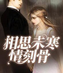 眼淚是最不值錢的說(shuō)說(shuō)