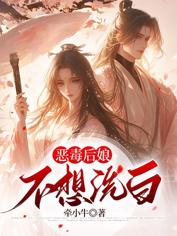 傅卿周應(yīng)淮