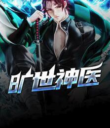 嫁給兄長(zhǎng)的竹馬